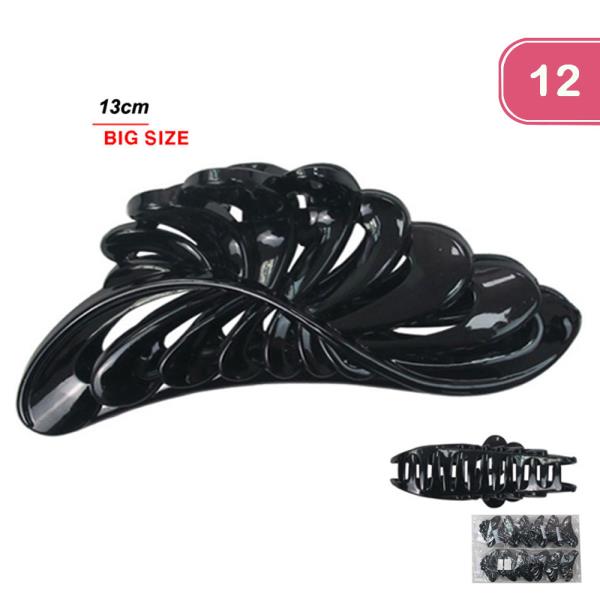 Big Hair Clip (12 Units)