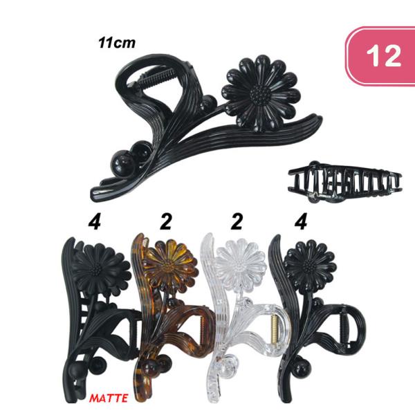 Matte Flower Hair Clip (12 Units)