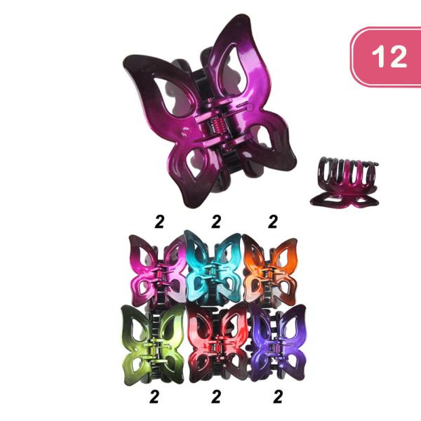 Butterfly Hair Clips (12 Units)