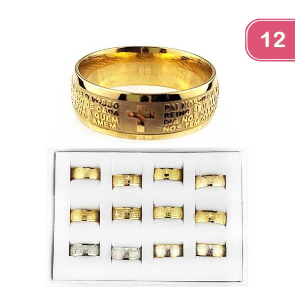 Stainless Steel Ring (12 Units)