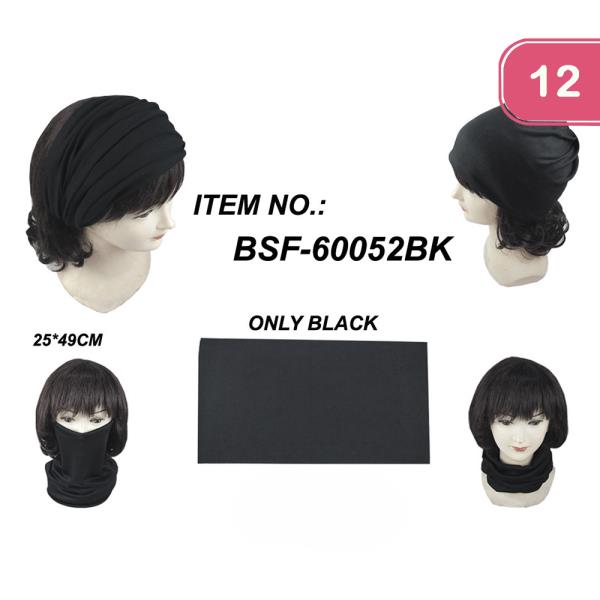 Fabric Mask Scarf Headband (12 Units)
