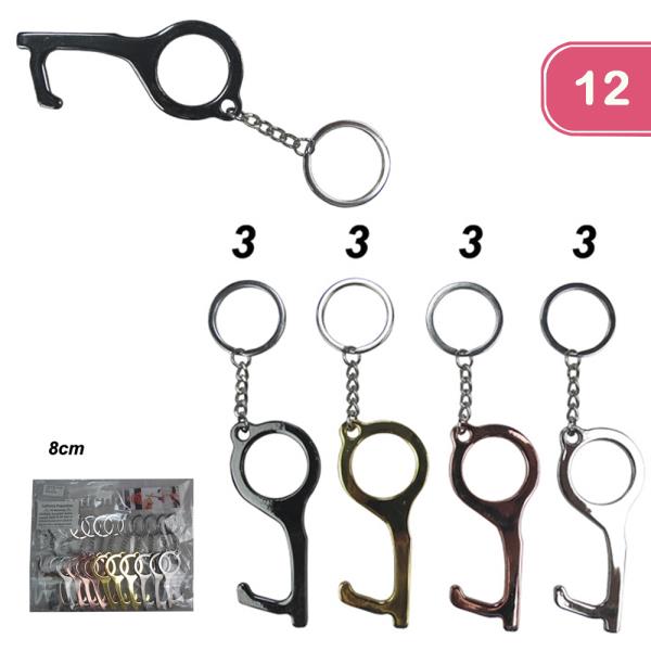 No Touch Keychain Door Opener (12 Units)