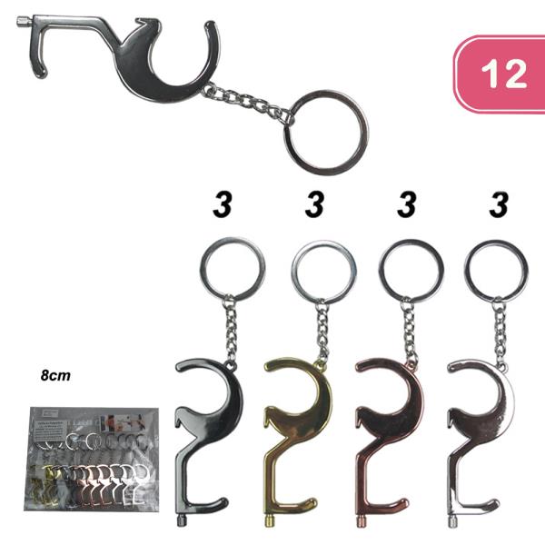 No Touch Keychain Door Opener (12 Units)
