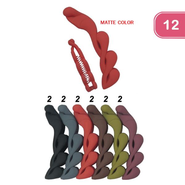 Matte Twist Banana Hair Clip (12 Units)