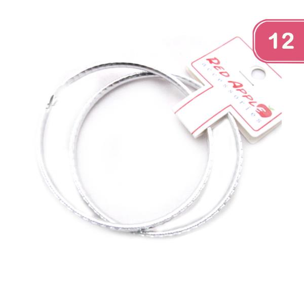 Aluminum Bracelet (12 Units)