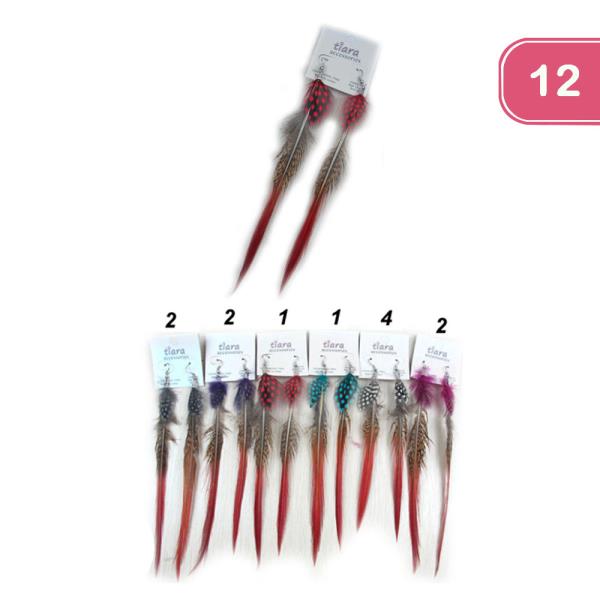 Feather Earrings (12 Units)