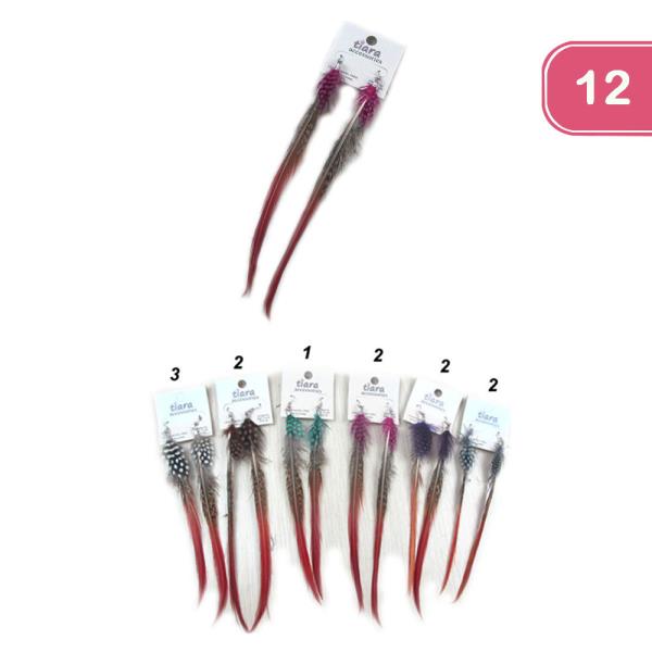 Feather Earrings (12 Units)