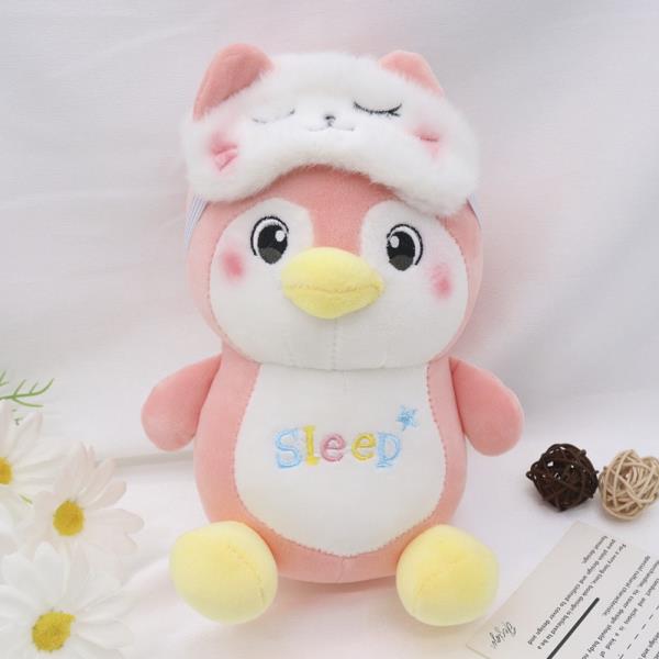 Cute Baby Penguin Plush Toy