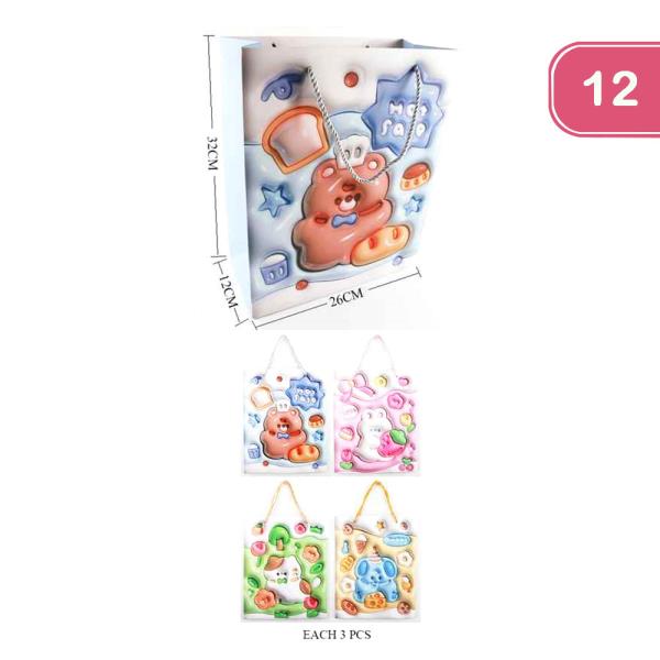 3D Gift Bag (12 Units)