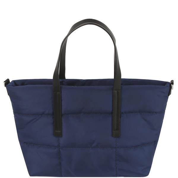 Smooth Nylon Texture Puffy Tote Bag