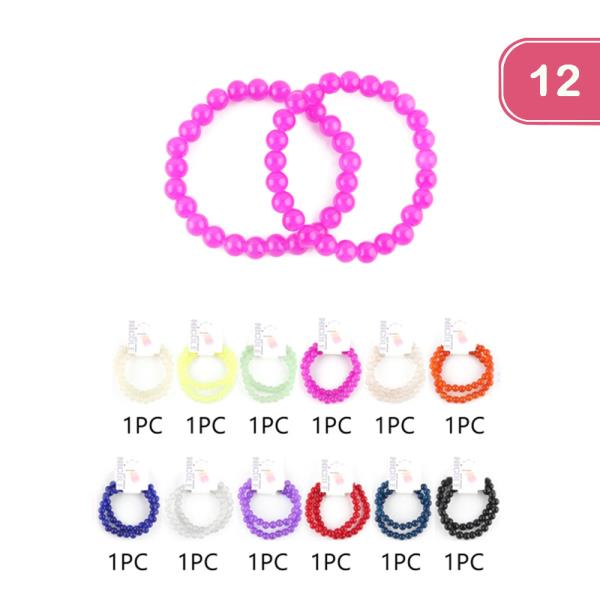 Beaded Stackable Bracelet (12 Units)