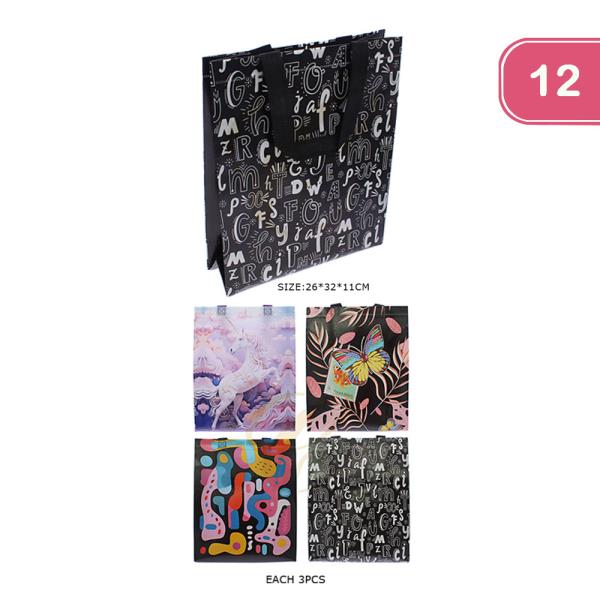 Reusable Tote Bag (12 Units)