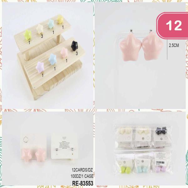Star Stud Earring (12 Units)