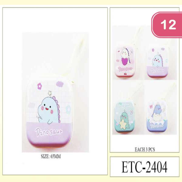 Hard Case Zipper Pouch (12 Units)
