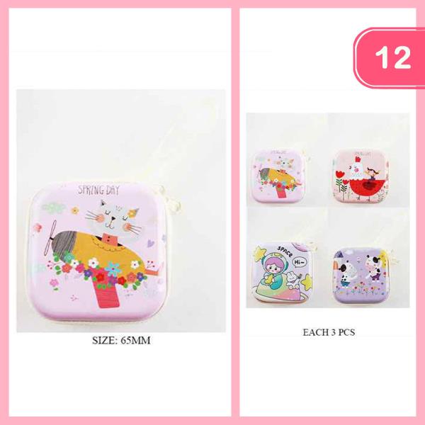 Hard Case Zipper Pouch (12 Units)
