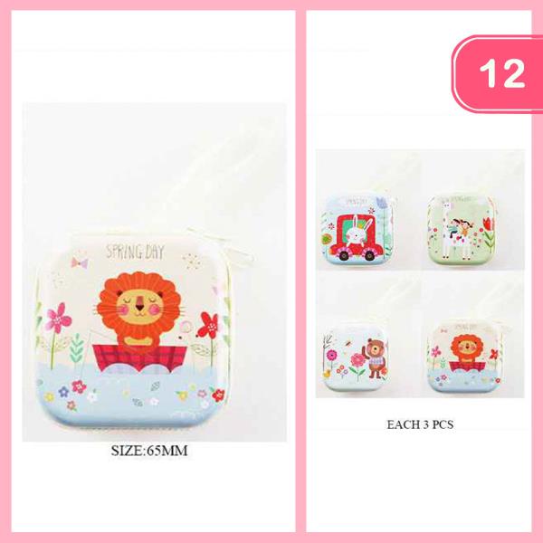 Hard Case Zipper Pouch (12 Units)