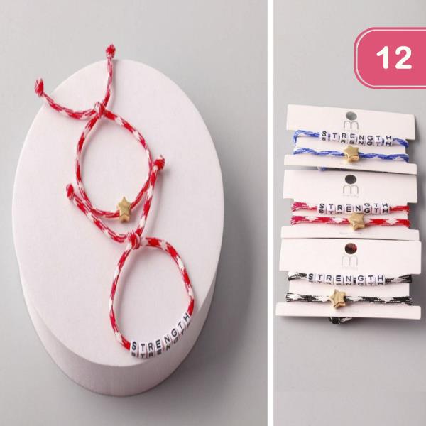 Strength Star Cord Bracelet 2PCS Set (12 Units)