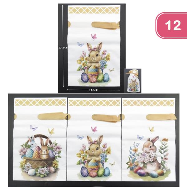 Squirrel Gift Paper Shopping Bag (12 Units)