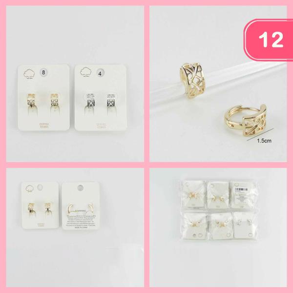 Copper Wide Filigree Huggie Earring (12 Units)