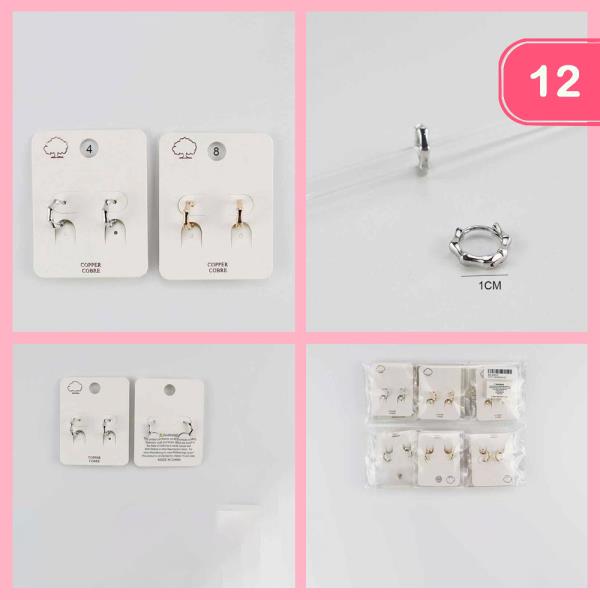 Copper Textured Huggie Earring (12 Units)
