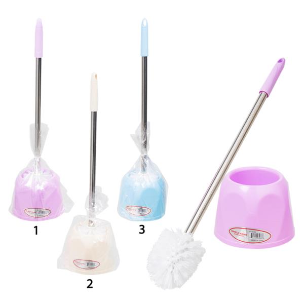 Toilet Brush with Holder