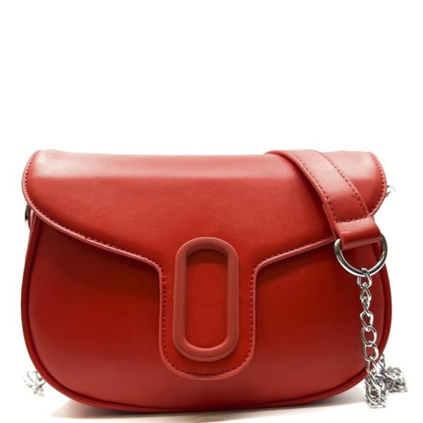 Faux Leather Crossbody Bag With Chain Strap