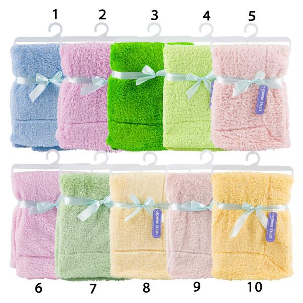 Sherpa Blanket