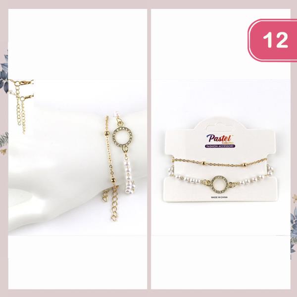 Multi Metal Bracelet Set (12 Units)