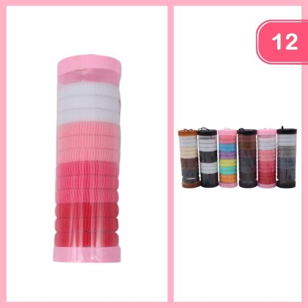 Fabric Solid Elastic Hair Ties (12 Units)