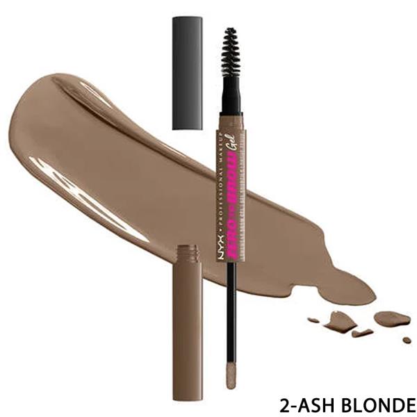 NYX Makeup Zero to Brow Brow Gel (3 Units)
