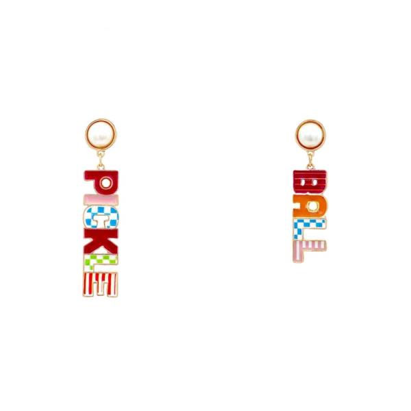 Pickleball Dangle Earring