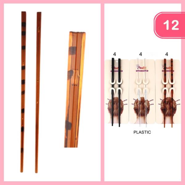 Plastic Hair Stick (12 Units)