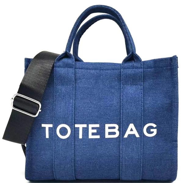 Woven Structure Patterned Denim Tote Bag