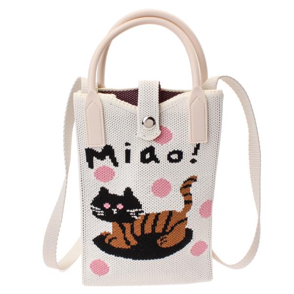 Knitted Polka Dot Miao Cat Tote Cross Body Bag