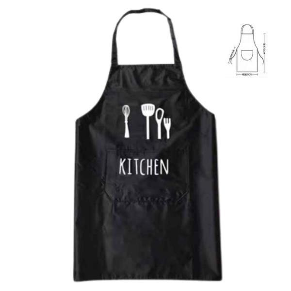 Kitchen Utensil Print Pocket Front Cooking Apron