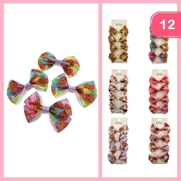 Capybara Hair Bow (12 Units)