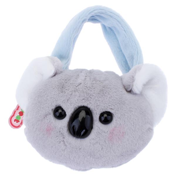 KOALA PLUSH PURSE BAG CHARM KEYCHAIN