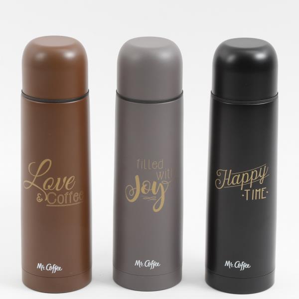 Javelin Expressions 16oz Thermal Bottle