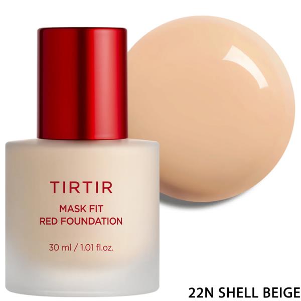 Tirtir Mask Fit Red Foundation