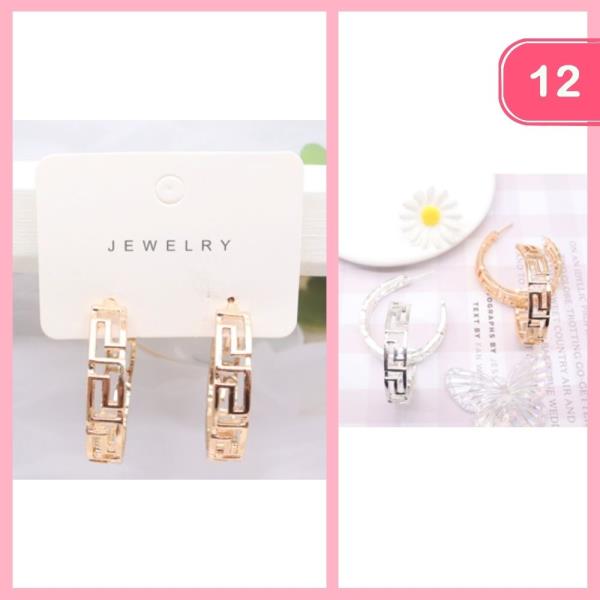 Checkered Hoop Earrings (12 Units)