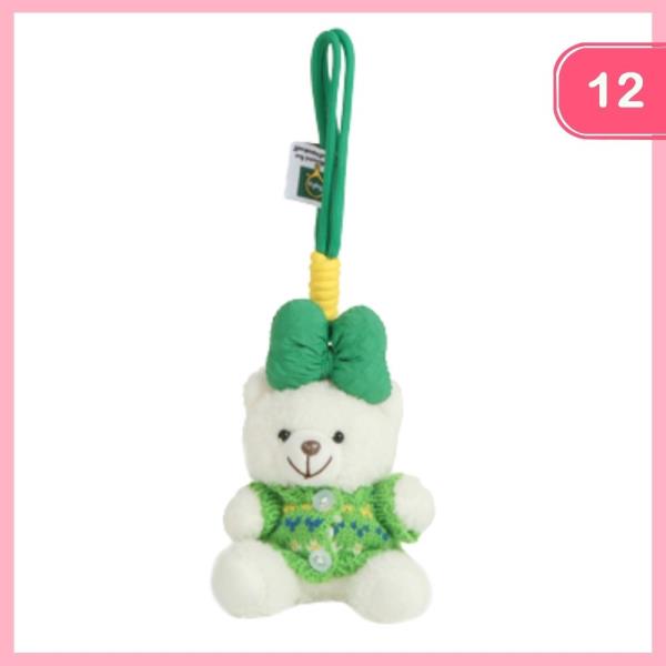 Bear Mini Plush Bag Charm Keychain (12 Units)