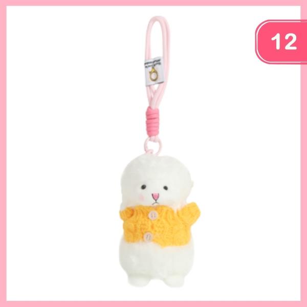 Sheep Plush Ball Bag Charm Keychain (12 Units)