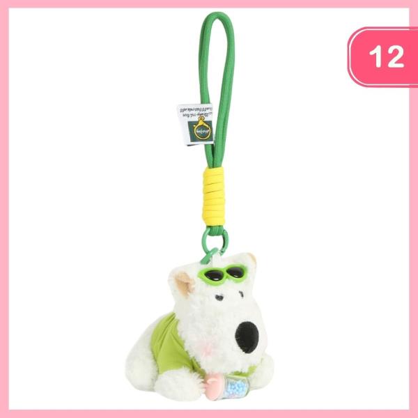 Schnauzer Dog Plush Character Bag Charm Keychain