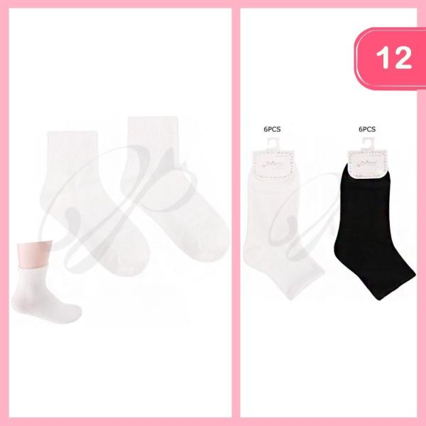 Ankle Socks (12 Units)