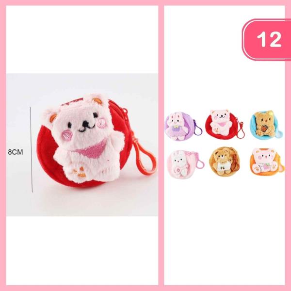 Cute Bear Keychain Coin Purse (12 Units)