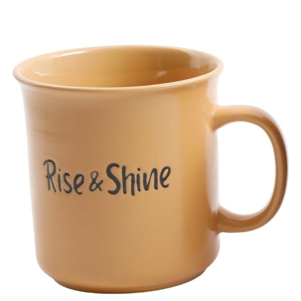 Thoughtful Morning 26 oz Cup