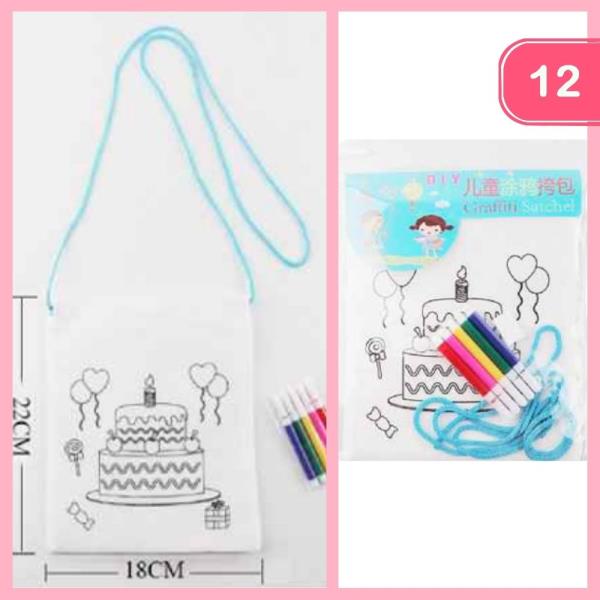Cake DIY Coloring Bag Craft for Kids (12 Units)