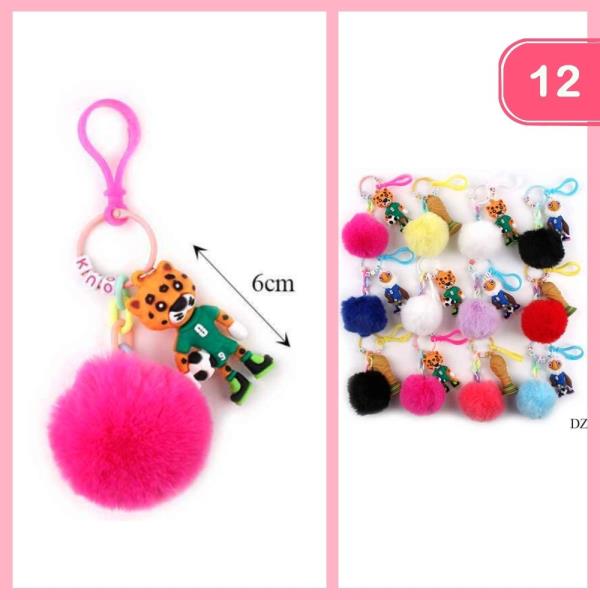 Mascot Pom Pom Keychain (12 Units)