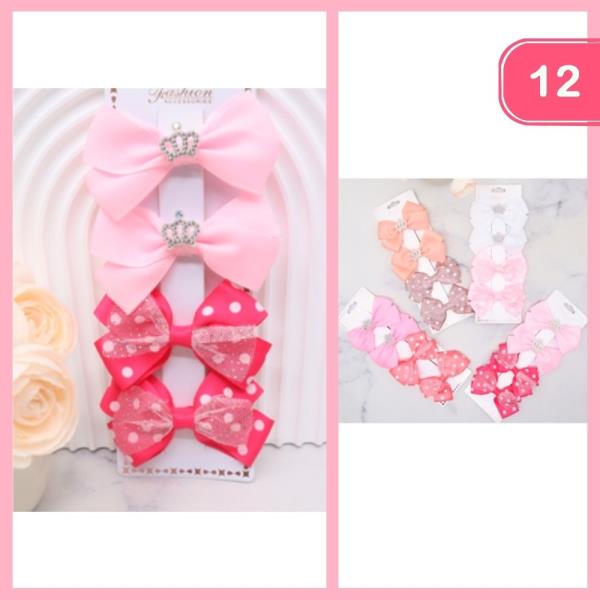 Hair Bow Set (12 Units)