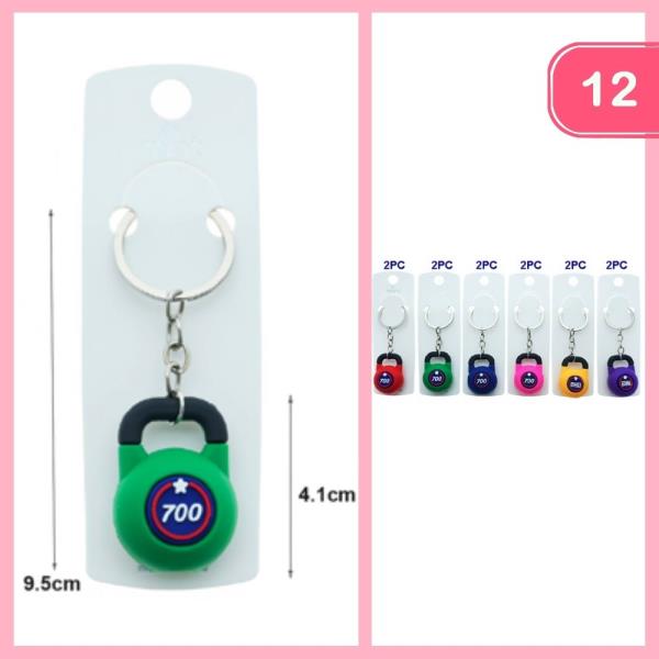 Kettlebell Keychain (12 Units)